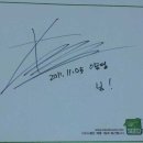 이금영 | 시드노벨 사인회 후기 2부!!!(사인,상품)