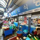 할매실비회식당 이미지