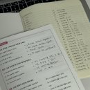 기초 필수 스페인어 단어공부 이미지