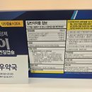 석바위약국 이미지