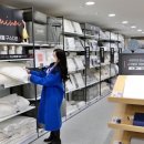 리빙마트 이미지