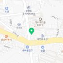 푸스케어바르고운네일