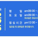 서울미치과 이미지