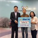 퇴촌면 행정복지센터 이미지