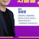 에스티로지스틱스