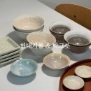 비엠피(BMP) | [상품 리뷰] “현대기물&amp;박그릇” 온라인으로 식기 구매한 후기 / 시로아미 / 크림브라운 / 판주물럭미소