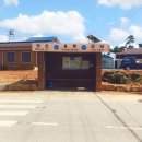 용동슈퍼 이미지