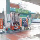 대도주유소 이미지