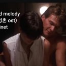 즐클58 Unchained melody(사랑과 영혼ost) 이미지