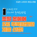 도원산업 이미지