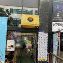 카페게이트파주운정산내