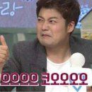 토스어학원 이미지