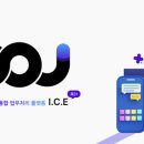 E-소프트 이미지