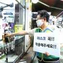 편의점 슈퍼 이미지