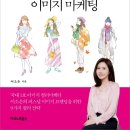 민컬러 이미지