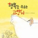 용궁슈퍼 - 진천군 벽암길 121 | 용궁슈퍼