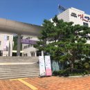 주민문화센터 야외공연장 이미지