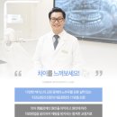 청산치과 이미지