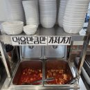 등촌샤브칼국수진주 | 진주역 등촌샤브칼국수 후기 ㅣ 얼큰소고기샤브 2인분 28,000원 가성비 끝판왕!