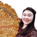 자연애콩밭 이미지