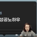 유니진컴퍼니