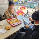 롯데리아 부산비프광장점 이미지