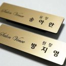 경일인쇄기획