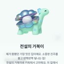 청경한식뷔페/(주)정진 | 12월 ½: 그동안 왜 블로그 안 씀?
