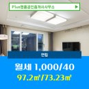 대지공인중개사사무소 이미지