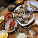 동남안경 | [서울/영등포시장] 영등포맛집, 영등포시장 백반 맛집, 간장게장이 너무 맛있는 영등포 맛집 [우정식당]