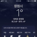 사파정병운동장 이미지