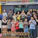 무릉복지회관 이미지