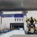 EAC야외전시 잇-다 이미지