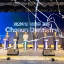 김희중치과 네이버블로그