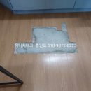 유진그린빌 이미지