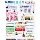 구립계양해링턴어린이집 이미지