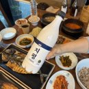 안성시청 | 안성시청맛집 한경대 점심 가족식사는 복남이네꽁당보리밥 한정식