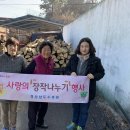 경상남도 수목원 이미지
