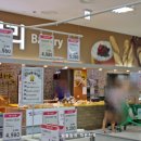 김효준베이커리 이미지