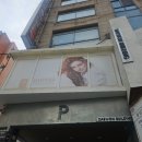비안빈 | 대전 둔산동미용실 추천 비안이즈 후기