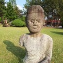 안동대학교박물관 이미지