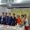 송내어울마당 네이버블로그