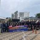 중문중학교 이미지