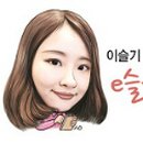 바이25(BUY25) 이미지