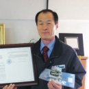 (주)청호씨푸드