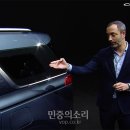 D00104 민중의소리