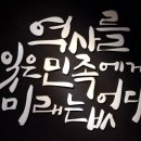 중앙수제돈가스 네이버블로그