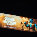 외두 | ★물담배 Lounge Pub★ 이색데이트 체험 후기 <이천 후카바 🪔GINNY🧝> 이천 후카, 이천 데이트, 이천...