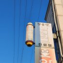 젠틀맨 남성컷트 전문점 네이버블로그