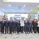 한국보훈복지의료공단 부산요양병원 이미지